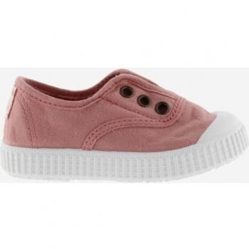 Zapatillas Victoria para niños en color nude con elástico central y puntera de goma