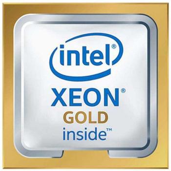 Intel Xeon Gold 6426Y 2.5GHz/4.1GHz