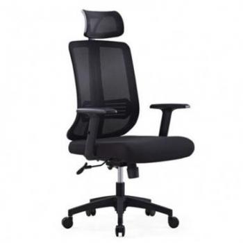 Muvip Silla de Oficina OF1200 - Pistón Clase 2 - Mecanismo Reclinable - Reposacabezas - Respaldo de Malla Transpirable - Ajuste de Altura - P