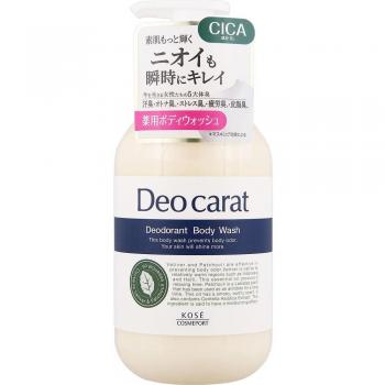 Kose Deo Carat Premium Medicated Body Wash 450ml