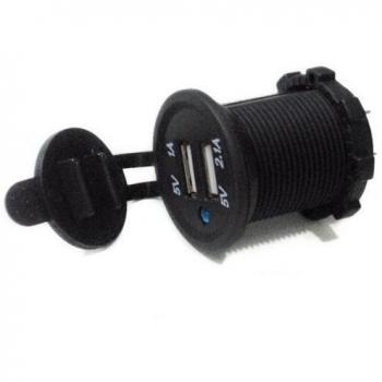 SODIAL (R) Nueva doble USB Encendedor de cigarrillos de coche Incrustado Monte zocalo telefono inteligente cargador del movil