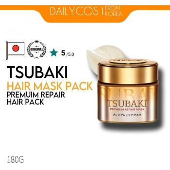 TSUBAKI PREMIUM REPAIR MASK 180G