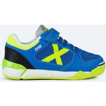Zapatilla Munich One Kid Vco66 Azulon Verde Niño