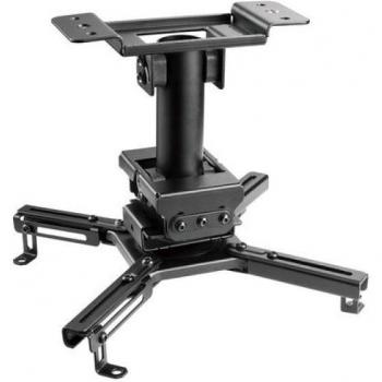 Soporte de Techo para Proyector Kimex - Altura 25cm, Máx. 45Kg, Color Negro, Función Giratorio/Inclinable