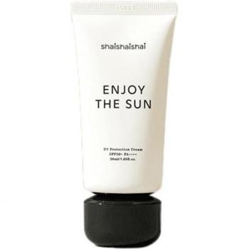 Enjoy the Sun UV Sunscreen SPF 50+ PA++++ 50ml - UV Protection Cream, Cosmetics