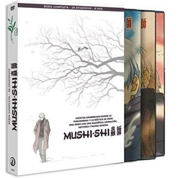 Mushi-shi | Edición DVD