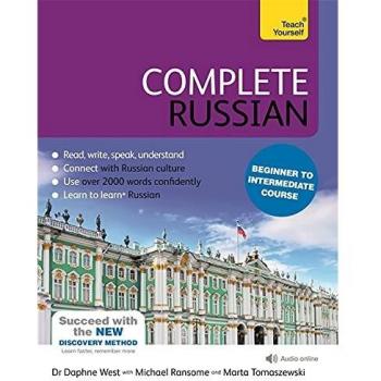 Complete Russian Beginner to Intermediate Course: