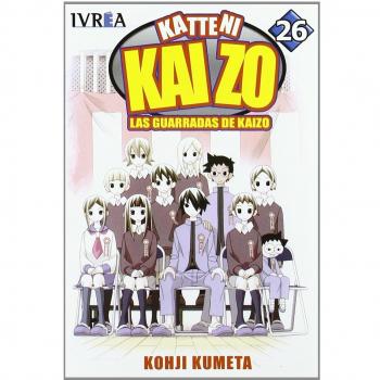 Katteni Kaizo 26. Las guarradas de Kaizo