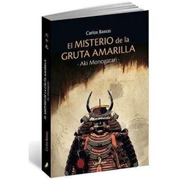 AKI MONOGATARI. El misterio de la gruta amarilla