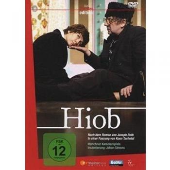 André Jung - Job: Premium Quality Literature Edition
