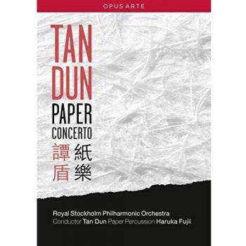 Tan Dun: Paper Concerto (DVD) - Orchestral Performance with Paper Instruments