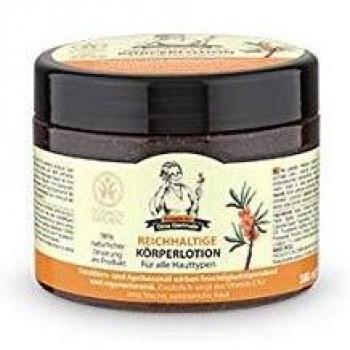 Crema corporal reparadora todo tipo de pieles Oma Gertrude 300 ml