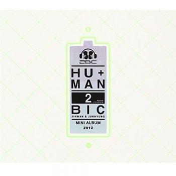 Hu+Man