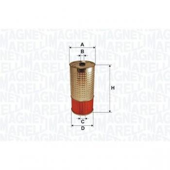 Filtro de aceite MAGNETI MARELLI 153071760682, compatible con varios modelos de vehículos, fabricado con materiales de alta calidad para garantizar una filtración eficiente, diseño optimizado para un fácil montaje y desmontaje, capacidad de