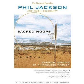 Sacred Hoops