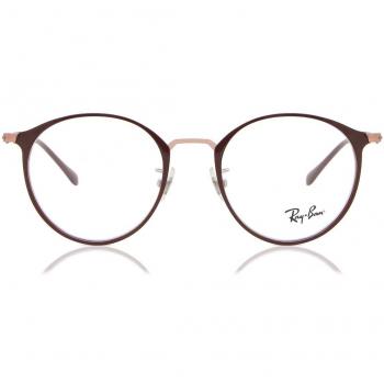 Ray-Ban RX6378F Asian Fit 3070 Gafas Recetadas para Hombre Rojas