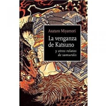 Venganza De Katsuno, La
