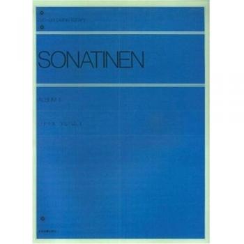 Sonatinas vol. 1 piano