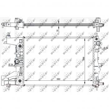 Radiador de refrigeración del motor NRF 59144 para Chevrolet Cruze 1.6 (desde 05/2009)