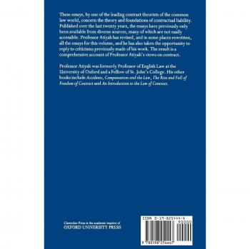 Essays on Contract