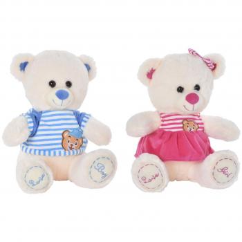 Oso de Peluche DKD Home Decor Azul Beige Rosa Infantil Oso 27 x 20 x 30 cm (2 Unidades) - Bixoto.com