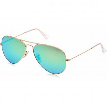Ray-Ban Aviator Polarized Sunglasses RB3025 112/P9 Gold Frame/Green Mirror Lens 58mm