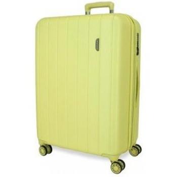 Maleta grande rígida verde Wood Movom
