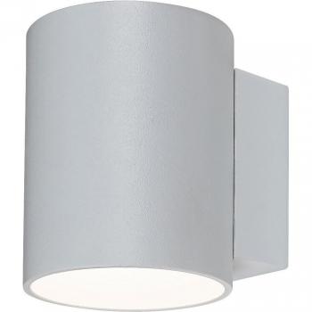 Aplique de Pared Minimalista de Metal Blanco Mate G9 IP20 Kaunas Rabalux