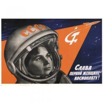 Histórico larga vida a la primera mujer astronauta Propaganda Póster 1963 de la Unión Soviética URSS 24 x 36
