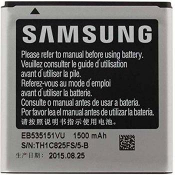 Samsung BT-EB535151VU - Batería de 1500 mAh para Samsung I9070, color negro