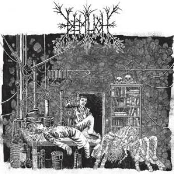 Emptiness Vanishing: The Demo Tapes - A Journey Through Soundscapes