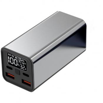 Batería Externa Universal Power Bank 65W 20.000 mAh Gris
