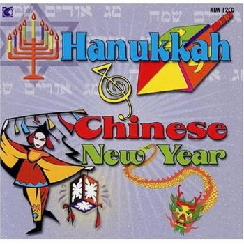 Hanukkah & Chinese New Year
