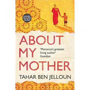 About My Mother