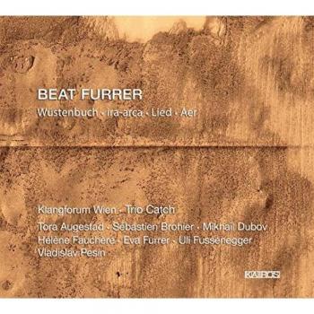 Desert Book: Ira-Arca Song Air - Contemporary Opera Compilation