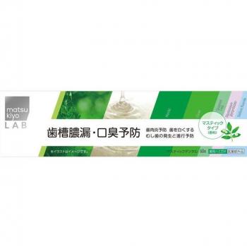 LAB Mastic Dental Quasi-Drug Toothpaste for Periodontal Disease 60g