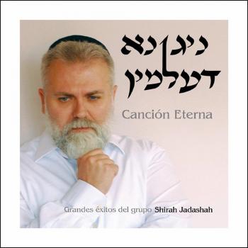 Canción Eterna