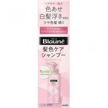 Kao Lilize Foam Hair Color Shampoo for Gray Hair 155g