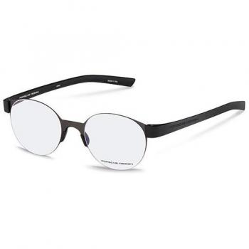 Porsche Design P8812 Reader A Men's Eyeglasses Grey Size +1.00 (Frame Only) - Blue Light Block Available