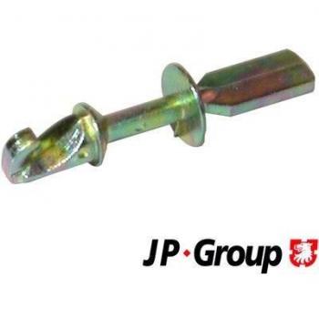 JP GROUP Manija de puerta con control 1187150200, motor de cerradura de puerta