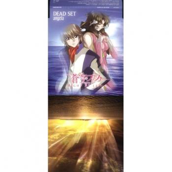 Soukyuu No Fafner Customized 14x32 inch Silk Print Poster Seda Cartel/WallPaper Great Gift