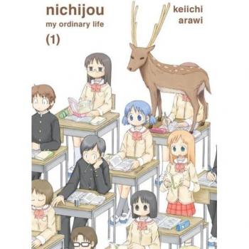 Nichijou Volume 1: My Ordinary Life