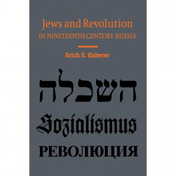 Judíos y Revolución en la Rusia del Siglo XIX - Edición de Bolsillo Cambridge