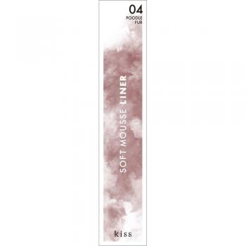 ISEHAN Kiss Soft Mousse Eyeliner 04 - Poodle Fur, 0.35g Eye Makeup