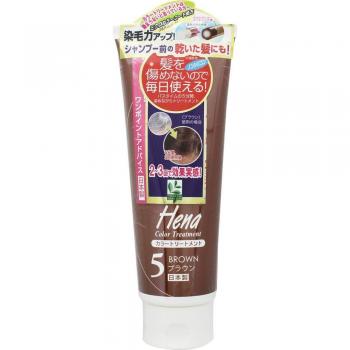 Ten Star Henna Color Treatment for Gray Hair - Brown 250g