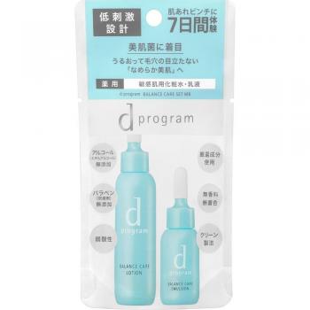 Shiseido dprogram Balance Care Trial Set MB - Moisturizing Lotion and Quasi-Drug Skincare Duo