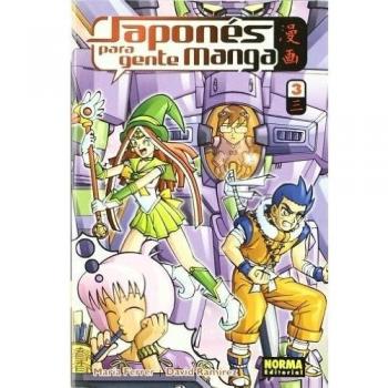 JAPONÉS PARA GENTE MANGA 3