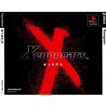 Xenogears [PS1]