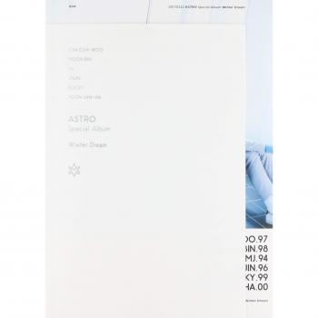 Winter Dream: Special Album - Astro