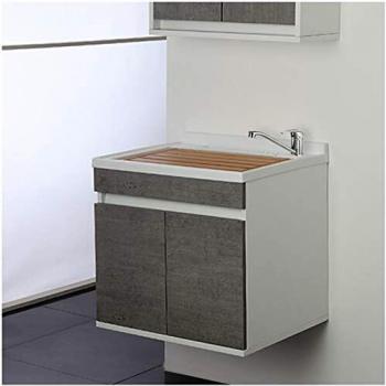 Mueble Lavatorio Suspendido 60 cm Cemento con Dos Puertas y Asiento para Lavar en Madera